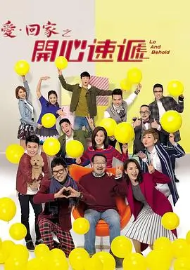 海洋保育员