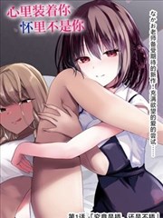 深海寻光